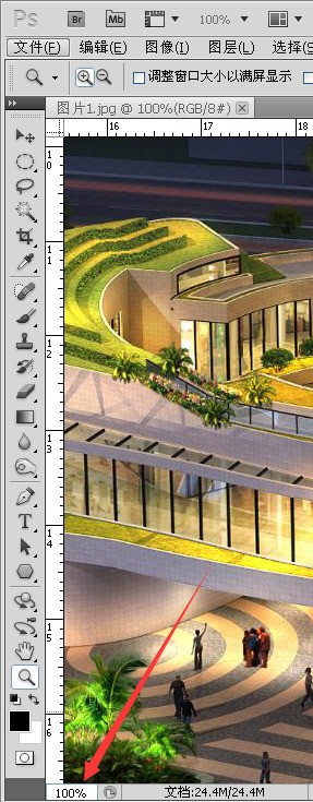 cad里如何调整标尺大小