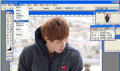 ps 导出时怎么设置分辨率？