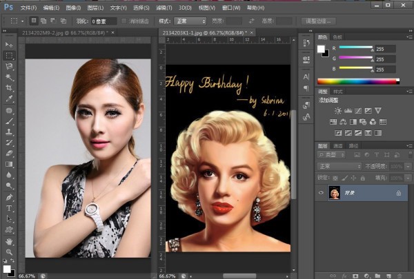 怎么用P袁秋血势九图品背铁争S把一张相片的头移到另一张上面去