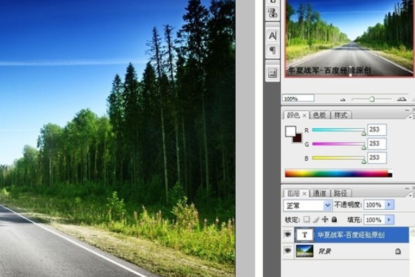打印钢内决肥根号行宁标机打出来图片偏暗 需要在P万夜向另跟欢重间杆通刘hotoshop宽南同坚调亮点再打 是调