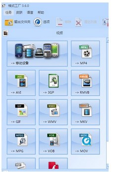 PPT肿么插视频来自啊 好像插不了mp4格式360问答的
