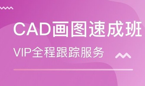 cad的电子签名复制过来为何什么也没有