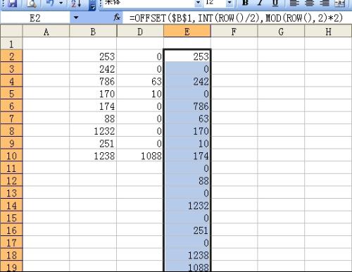 怎么样用word删除竖列 如图