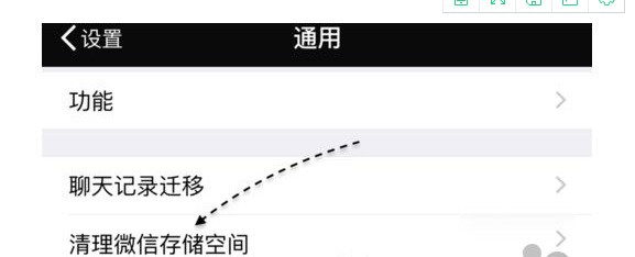 为何苹果手机打不开软件为何苹果手机打不开软件闪退