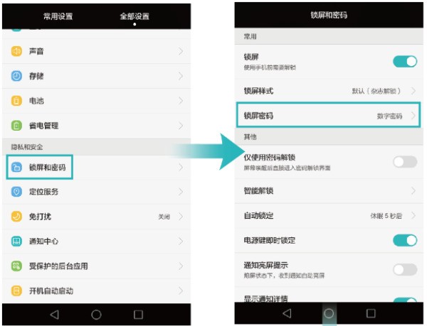 如何把智能助手关闭(如何关闭智能助手页面)