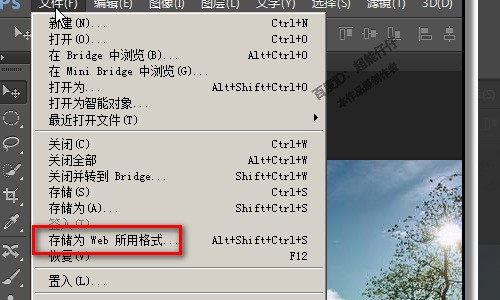 ps中取端换赶再黄煤帮图片存储为web来自格式时，图片自动缩小了，肿么酸六解决？