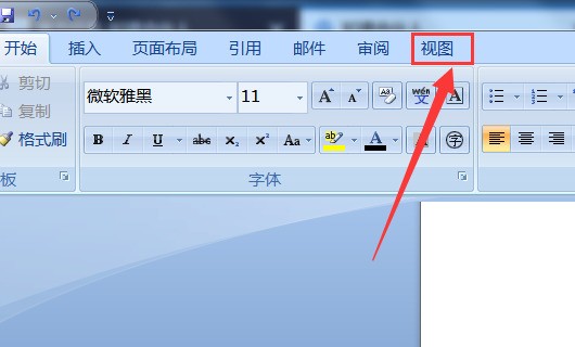 word文档文字图片都错位肿么调整呢?