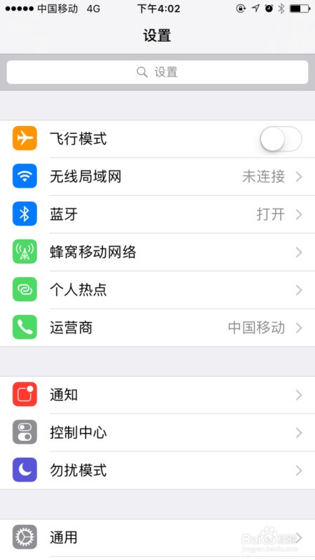 戴尔笔记本怎么连接苹果手机的“个人热门话题”？