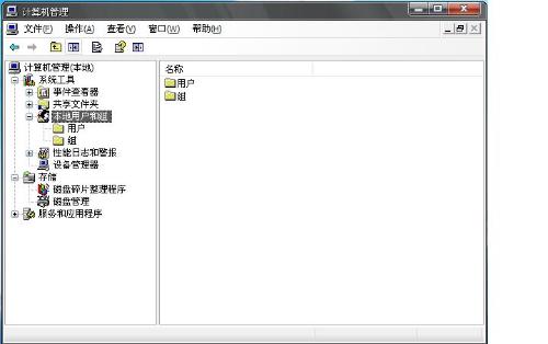 电脑开机密码登录怎么样才能取消？