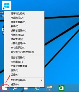 win10取消电脑开机密码怎样设置