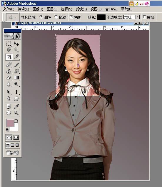 2寸来自相片的标准证件照完整详细制作步骤