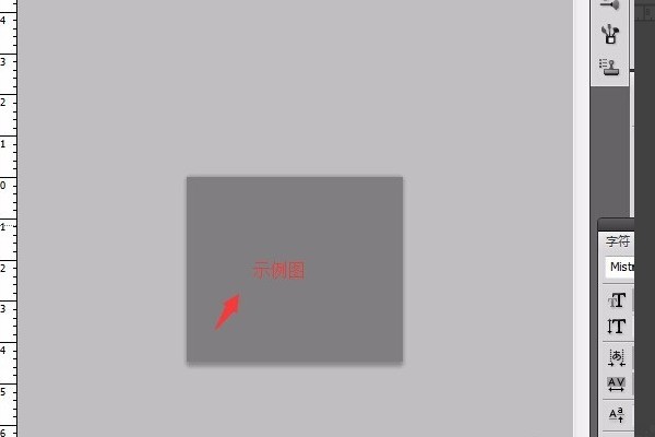 怎么把相片改成30kb