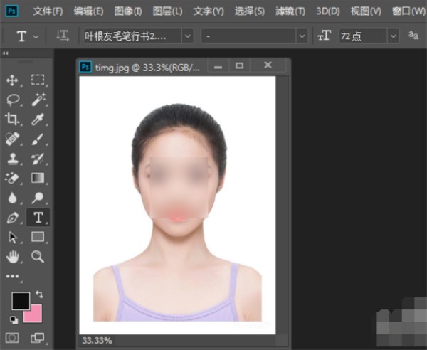 一寸蓝底免冠头像电子相片怎么弄？要寸盘的~