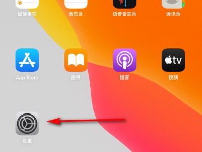 IPAD有照相功能吗？