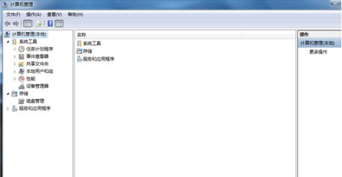 电脑控制面板内没有打印机的图标