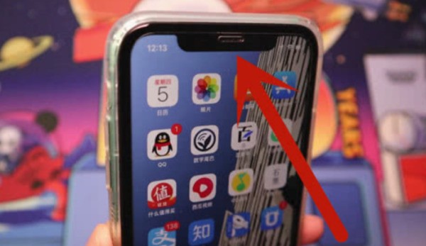 苹果13功能全部技巧教你怎么快速上手iPhone13