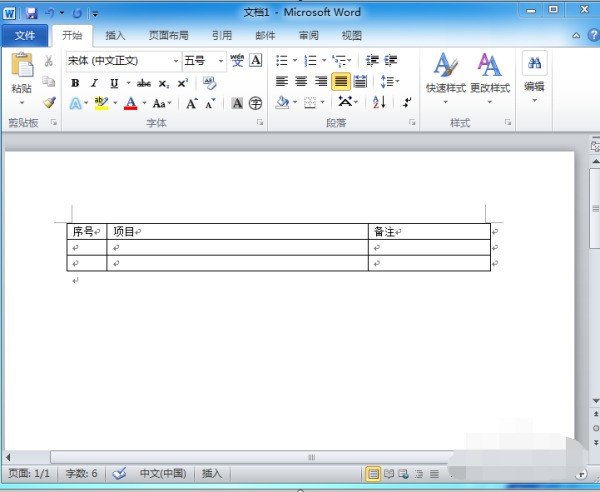 word里插入的表格肿么下拉矿所器系二占序号