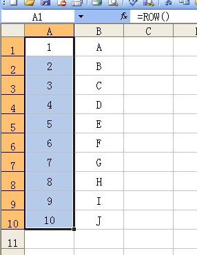 表式计困格插入一行后怎么自动调整序号