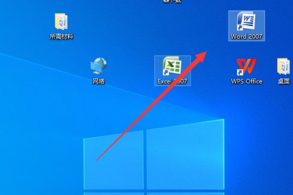 word中编辑英文时两侧对齐了，可是英文单词不在同一行