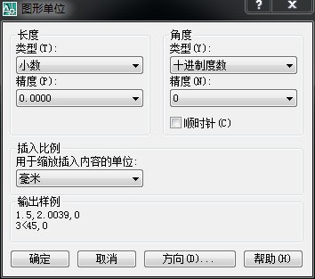 cad角度测量精度怎么设置