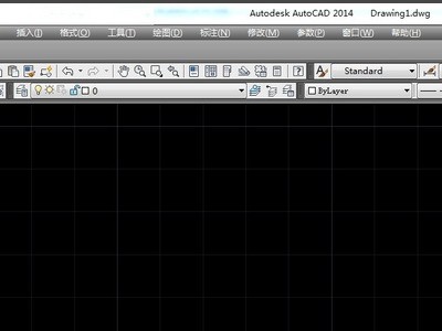 CAD中怎么样转换坐标系