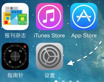 iPhone怎么不显示运营商？