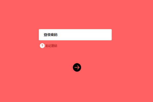 肿么改WLAN的用户名。