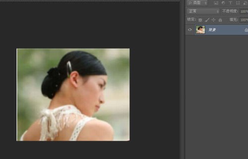 PS怎么样把图片变得模糊