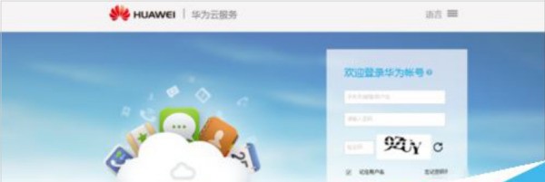vivox20怎么恢復出来自厂设置