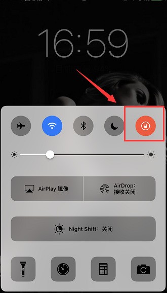 iPhone7plus屏幕时常有黑线闪过