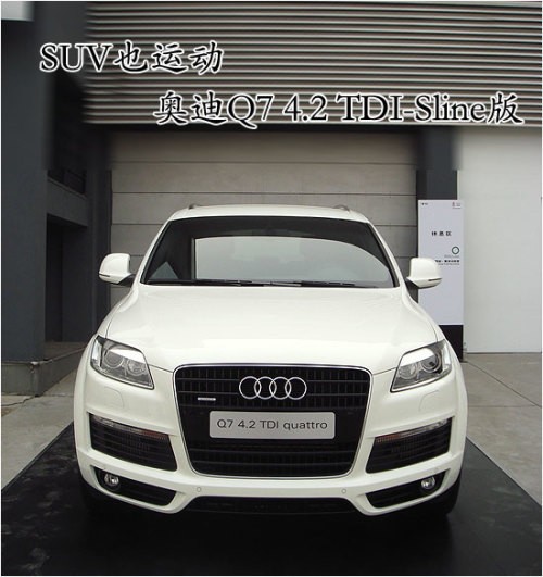 国产低端SUV那一款好许多？