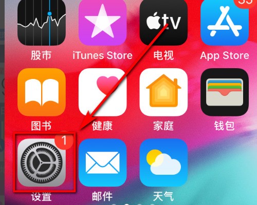 苹果手机屏幕不会自己熄灭是为什么？