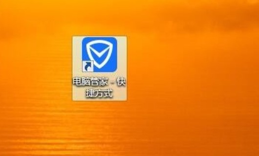 Word文档文件变成乱码怎么完全修复?