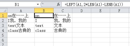 w来自ord 英文 不能自360问答动换行?
