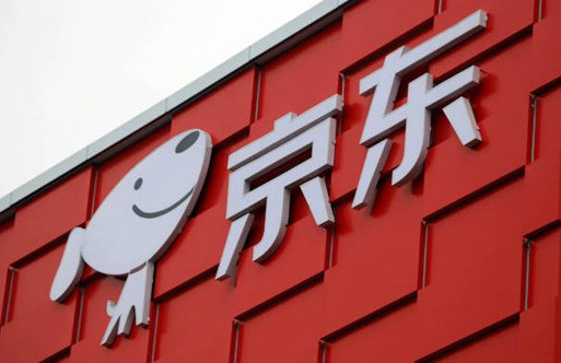 京东app肿么下载安装