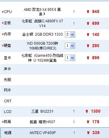 华为手机肿么调高画质？