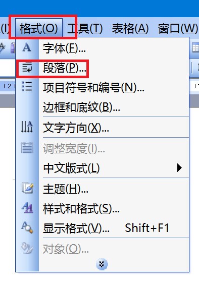 ipad用word肿么调整字间距