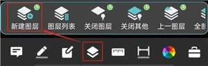 肿么使用CAD_肿么使用cad看图王快速看图