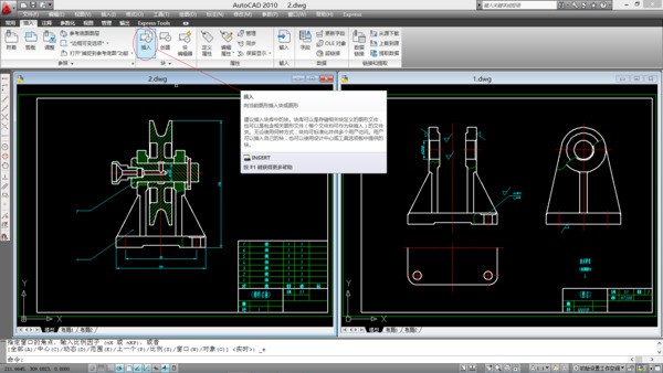c来自ad肿么抠图 cad给图纸抠图的技巧