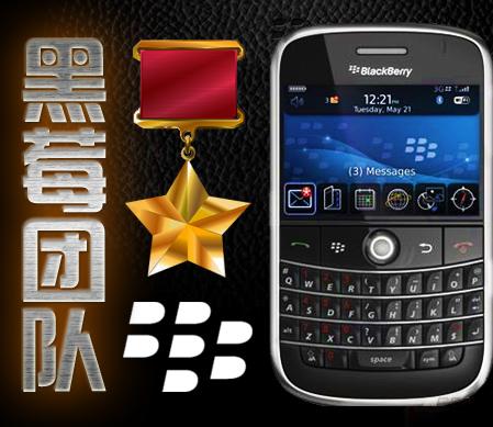 灰壳 与 摩特8100哪个更好些啊！