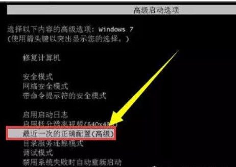 win10系统正在配置windows更新卡住不动了怎么处理