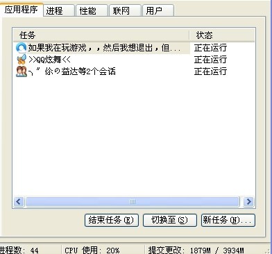 小米手机玩游戏卡退怎么办