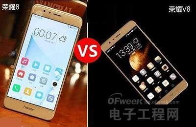 荣耀8`与荣耀v8对比评测：有什来自么区别`/哪个更好`