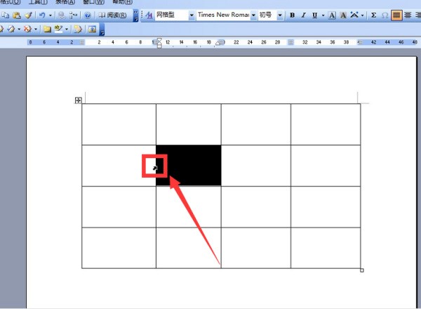 有关word的表格，线怎么分开拉动？