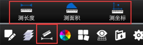 cad快速看图上计算器肿么用