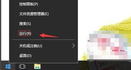 电脑安装AutoCAD提示错误1935怎么处理