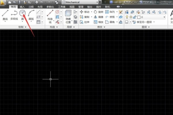 cad怎么设置方向标