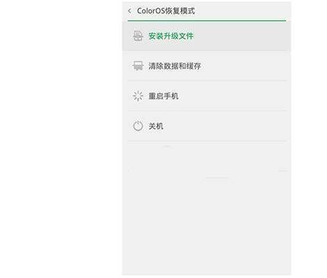 为何oppor9破解不了wifi密码?