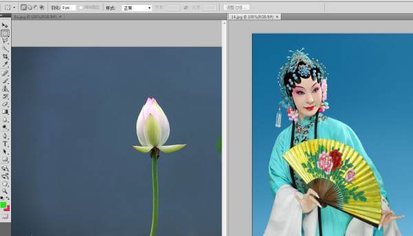 肿么用ps把图片边缘模糊
