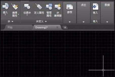 怎么自定义autoCAD填充图案？